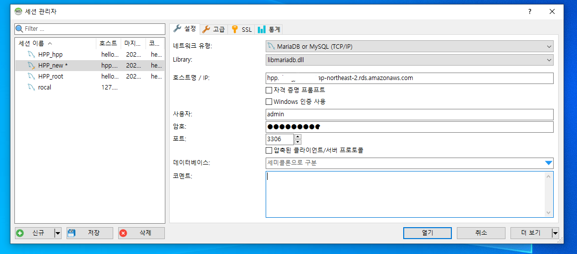 image-20231018073123568